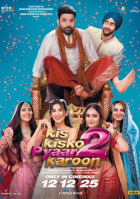 Kis Kisko Pyaar Karoon 2