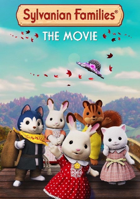 Sylvanian families: The Movie